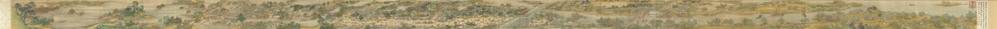 Joen varrella Qingming-festivaalin aikana, Qing Court -versio, käsirulla, 1736 (muste ja väri silkillä)